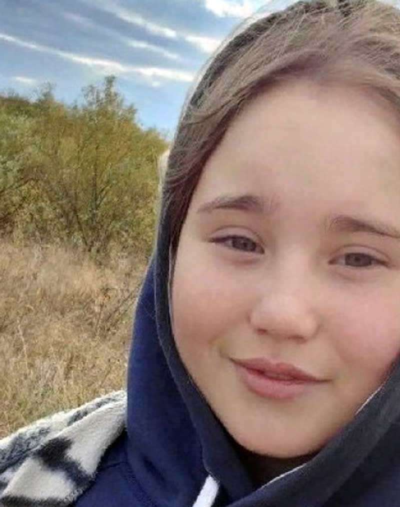 В Башкирии пропала 15-летняя девушка из Салавата
