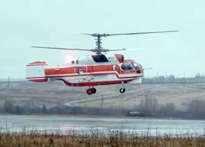 В Башкирии прошли испытания модернизированного пожарного вертолета
