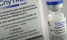 В Башкирию поступила партия вакцины «Спутник Лайт» в количестве более 18,5 тысяч доз