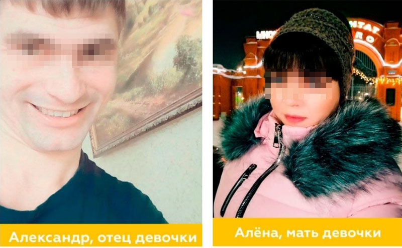 В Казани мать сняла на видео избиение дочери, чтобы отомстить мужу, который хотел уйти из семьи