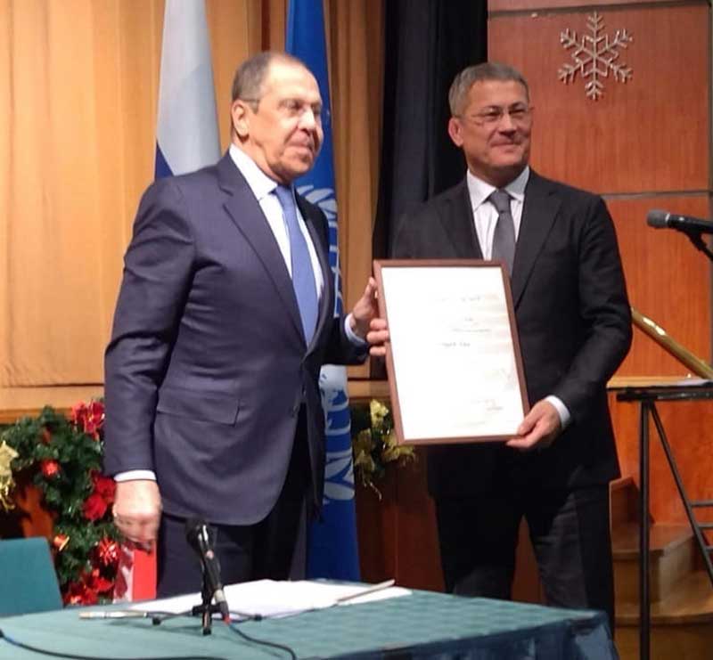 Башкирия получила сертификат глобального геопарка ЮНЕСКО «Янган-Тау»