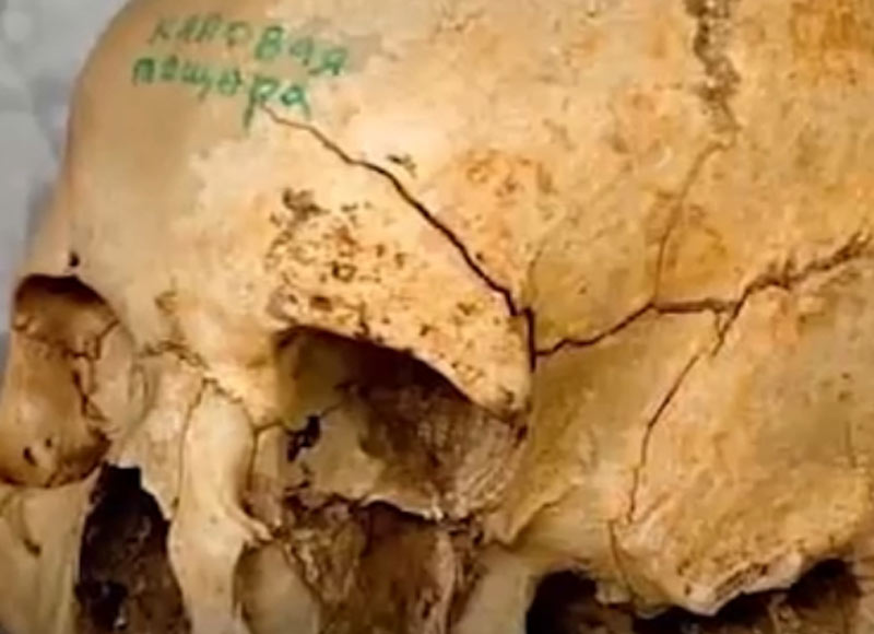 В Башкирии археологи обнаружили капище с человеческими черепами