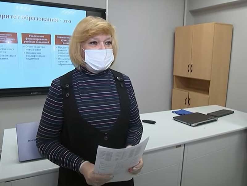 Российским учителям предложили ввести надбавки, где учатся дети, заболевшие COVID-19