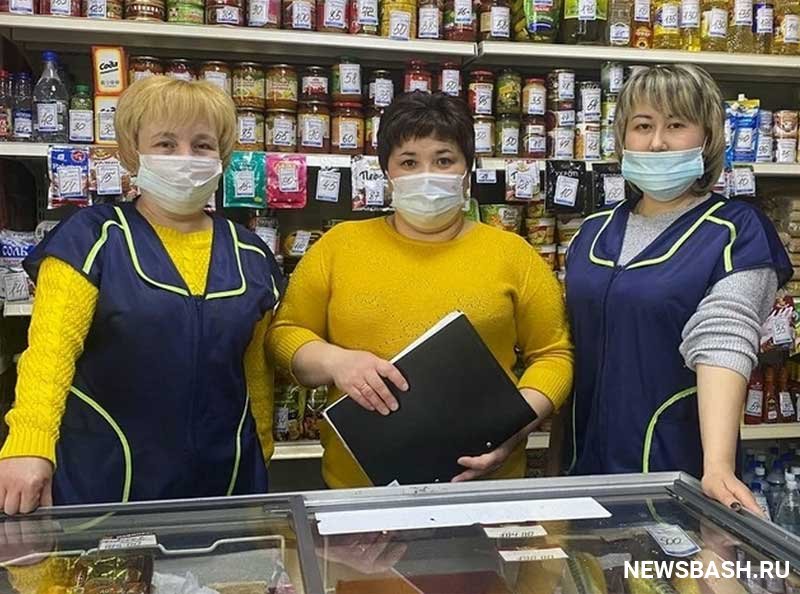 В Белорецком районе Башкирии предпринимательница ввела "сухой закон" в своем магазине