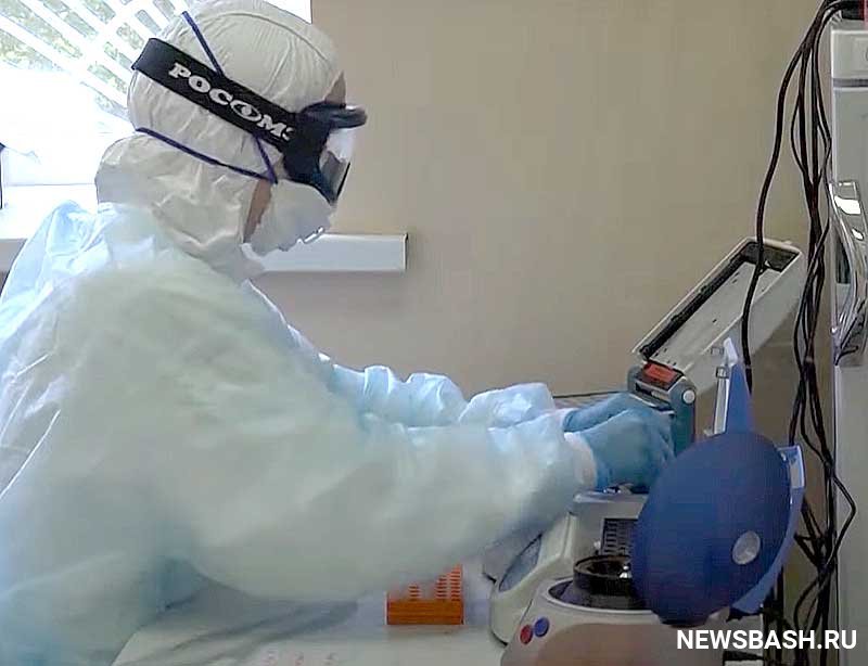 Коронавирус в Башкирии за прошедшие сутки обнаружили у 570 пациентов