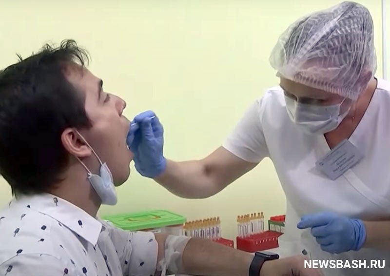 Коронавирус в Башкирии за истекшие сутки зарегистрирован у  524 человек