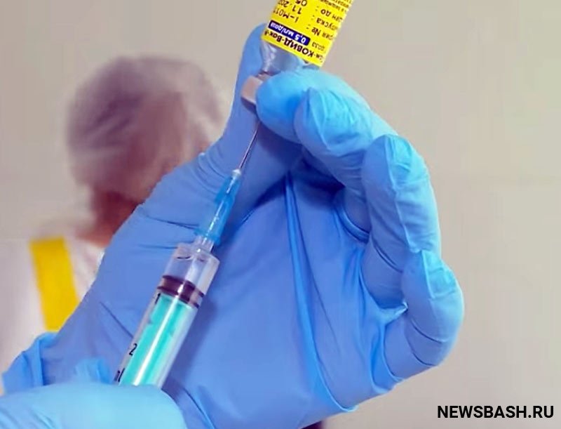 В Уфе вакцина для подростков «Спутник М» почти закончилась