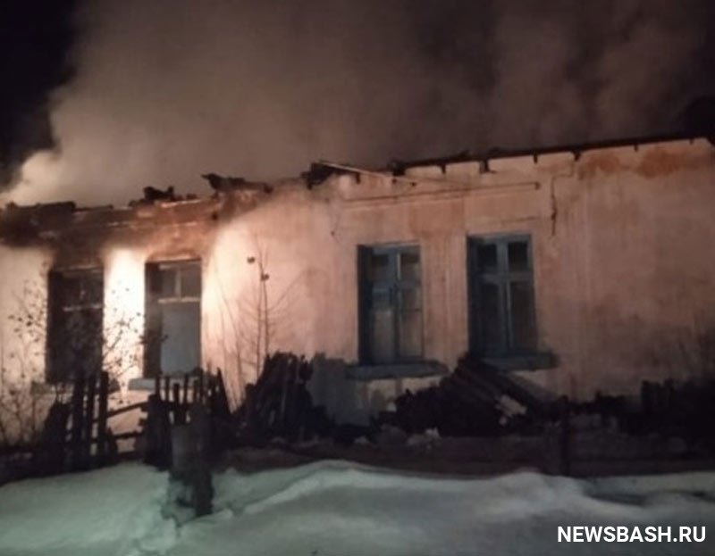 Двое жителей Иглинского района Башкирии погибли при пожаре в одноэтажном доме