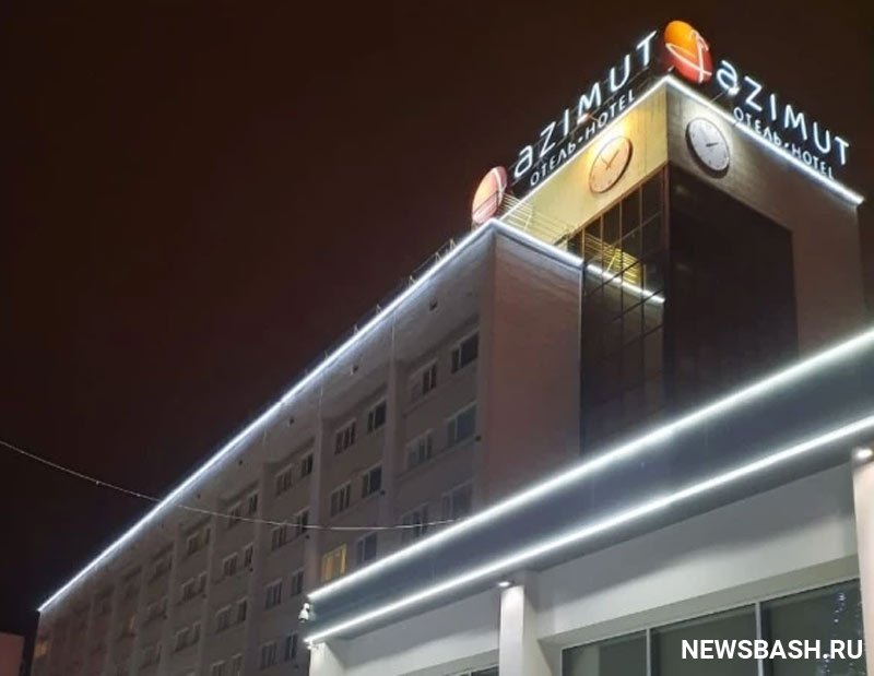 В Башкирии из-за пожара в гостинице эвакуировали 100 человек