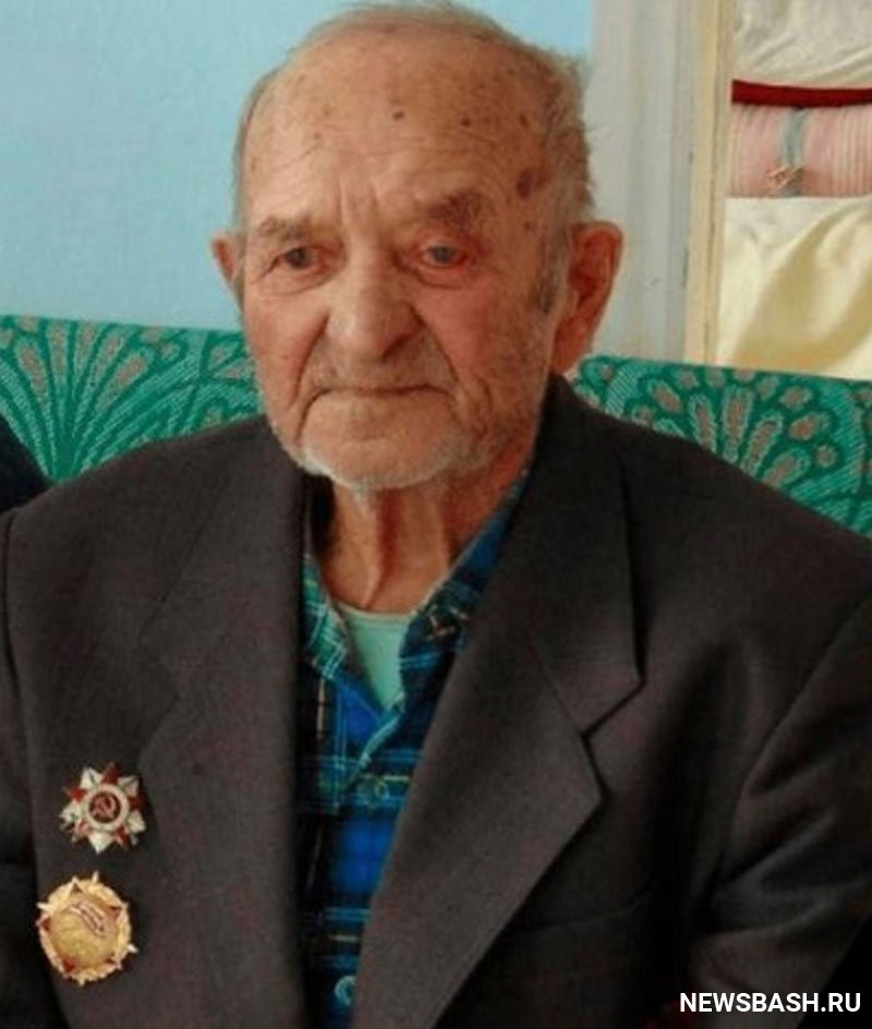 В Башкирии вынесли приговор убийцам 100-летнего  ветерана