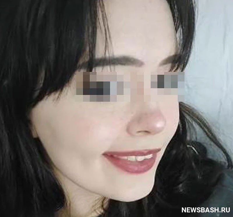 В Башкирии объявилась пропавшая молодая девушка