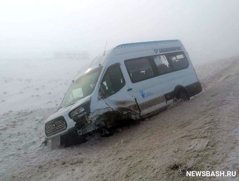 В Альшеевском районе Башкирии в аварию попал автобус с пассажирами