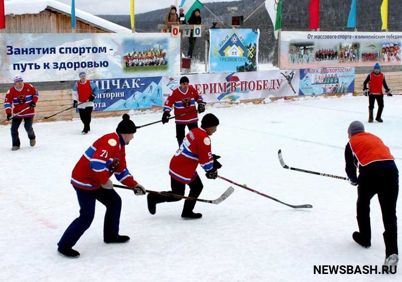 В Башкирии прошли соревнования по хоккею в валенках