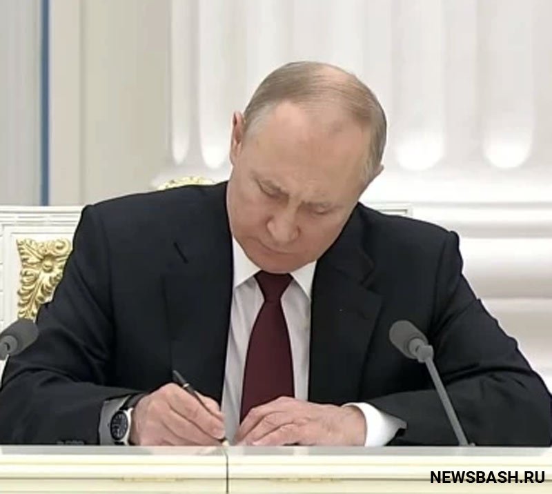 Путин подписал закон о признании ветеранами боевых действий участников операции на Украине