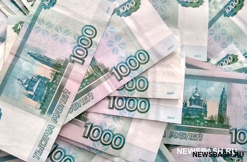 В России ввели новые ограничения на вывод валюты за рубеж