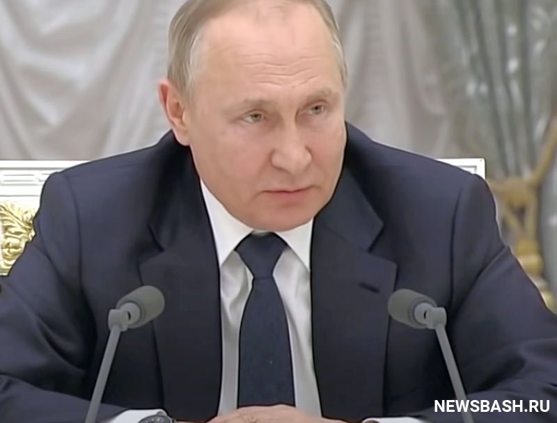 Путин сообщил об увеличении зарплат, пособий и пенсий в России