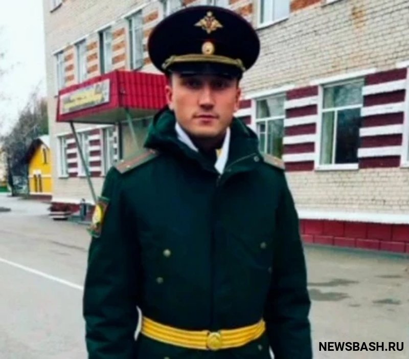 В Башкирии похоронили Ильвира Галлямова, который погиб во время спецоперации на Украине