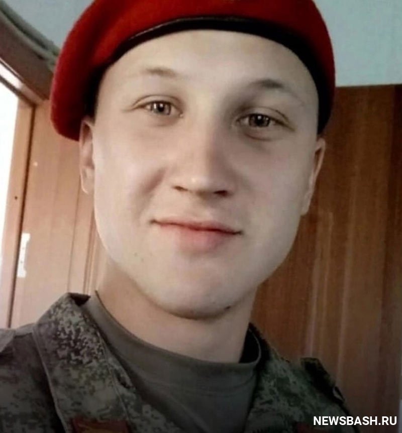 В ходе спецоперации на Украине погиб шестой уроженец Башкирии