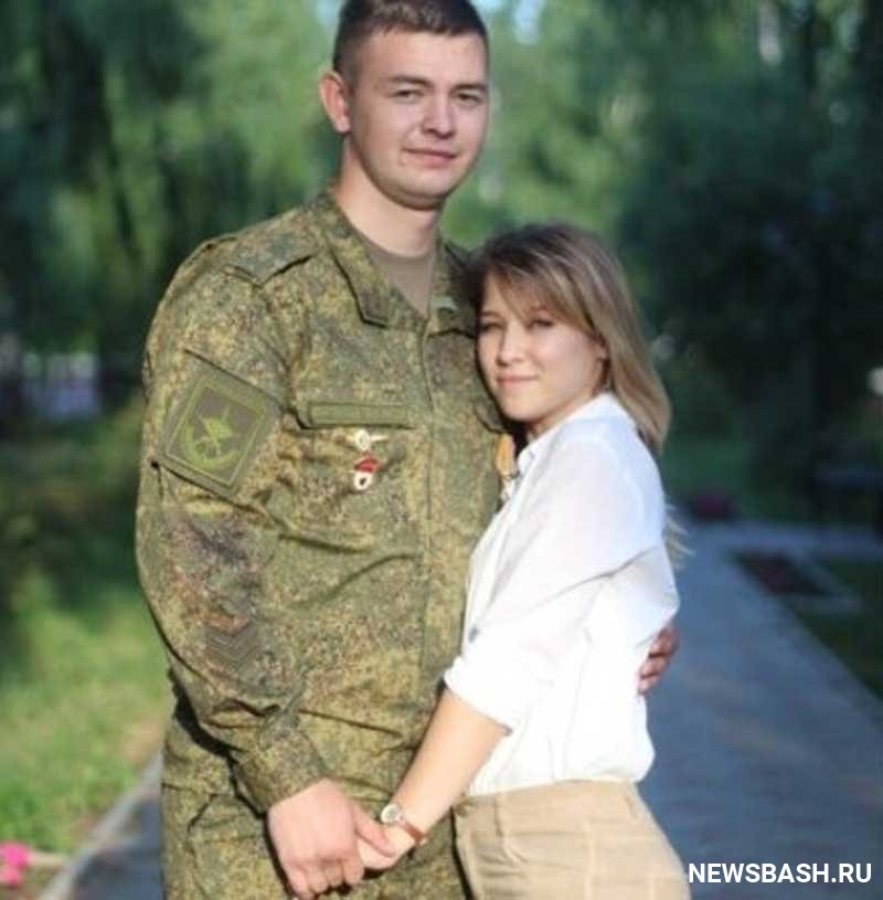 В ходе военной операции на Украине погиб уроженец Башкирии Александр Бесов