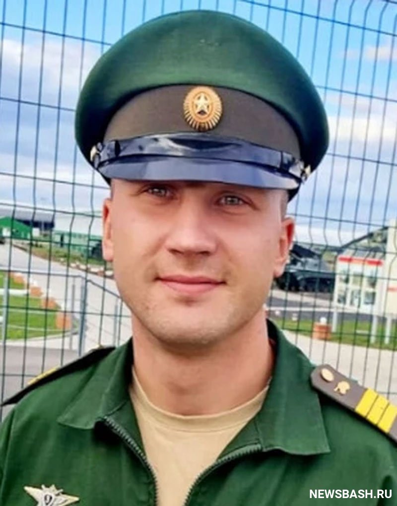 В Башкирии простятся с погибшим во время спецоперации на Украине 22-летним Евгением Алямкиным