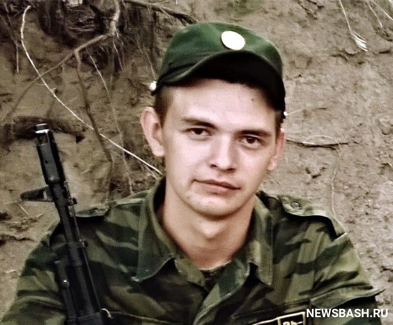 В Башкирии простятся с военным погибшим на Украине во время спецоперации