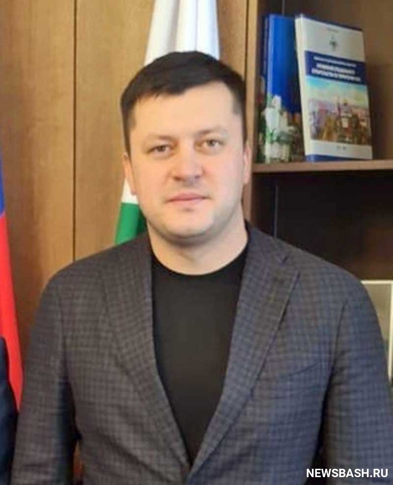 В Башкирии официально назначили нового мэра Уфы
