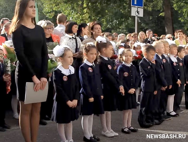 В российских школах введут историческое просвещение в первом классе