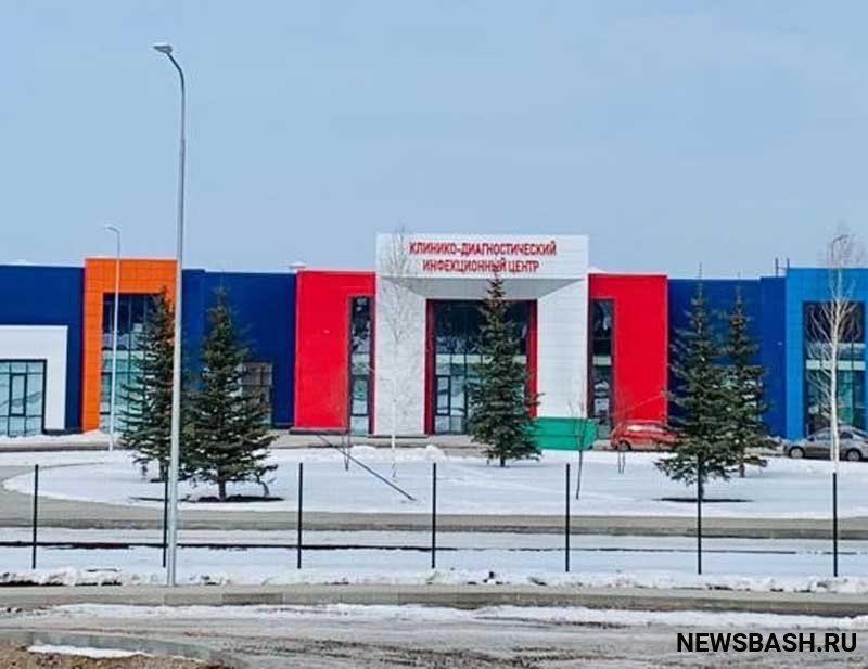 В Башкирии первых пациентов принял еще один новый ковид-госпиталь
