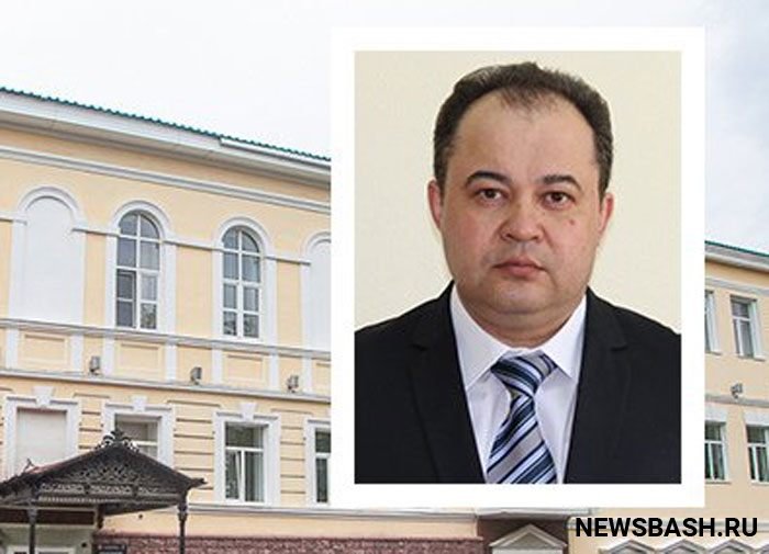 Азат Рахматуллин назначен и.о. министра здравоохранения Башкирии