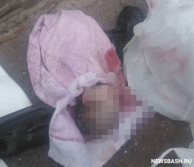 В Башкирии отправили на лечение женщину, выкинувшую из окна роддома новорожденного