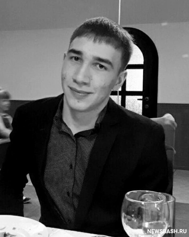 Во время спецоперации на Украине погиб уроженец Башкирии Данис Рыбаков