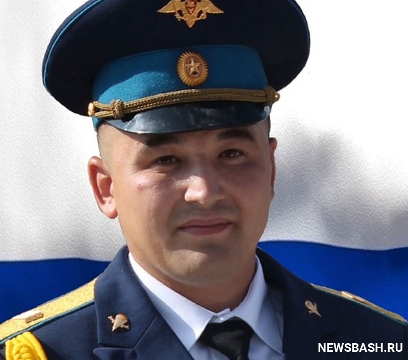 В Башкирии простились с погибшим на Украине военнослужащим Ильшатом Галиным