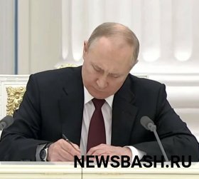 Путин пообещал выплатить семьям погибших на Украине военных по 5 миллионов рублей