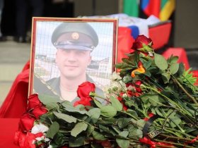 В Башкирии простились с военным, погибшим во время спецоперации на Украине