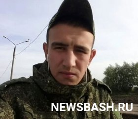 Во время спецоперации на Украине погибли два уроженца Башкирии