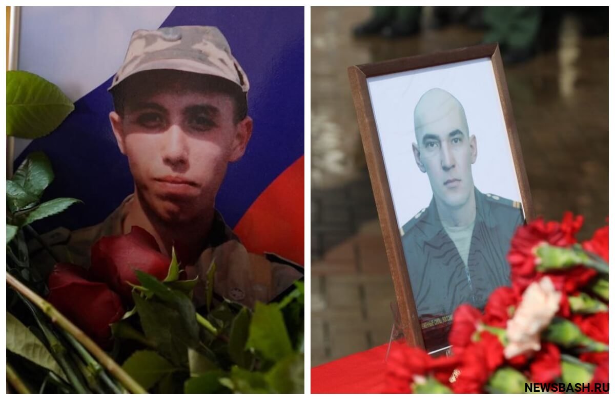Глава Башкирии сообщил о гибели еще двух военных на Украине