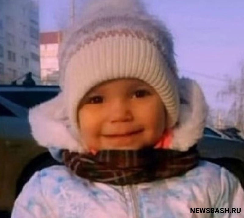 В Башкирии пропала 3-летняя Виктория Горячева