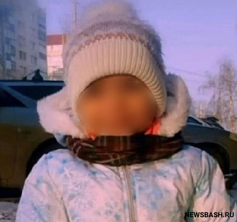 В Башкирии нашлась пропавшая 3-летняя девочка