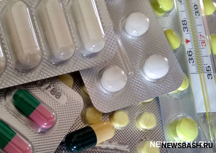 В Минздраве Башкирии рассказали, как формируются цены на лекарства