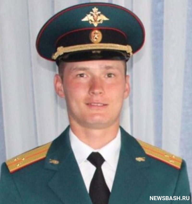 Во время спецоперации на Украине погиб уроженец Башкирии Игорь Насибуллин