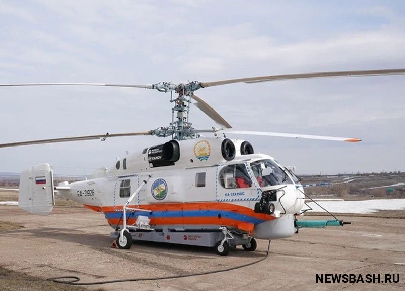 Служба спасения  Башкирии получили новый пожарно-спасательный вертолёт