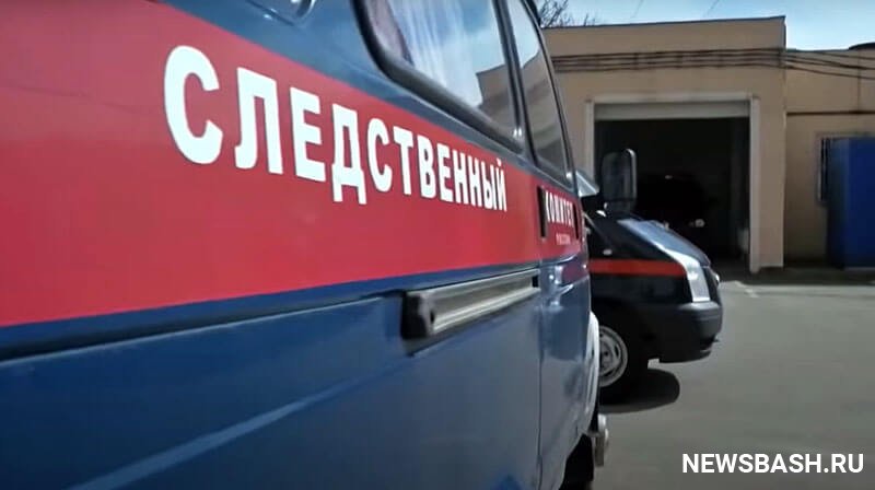 В Татарстане 22-летняя девушка из Башкирии убила на вписке приятеля