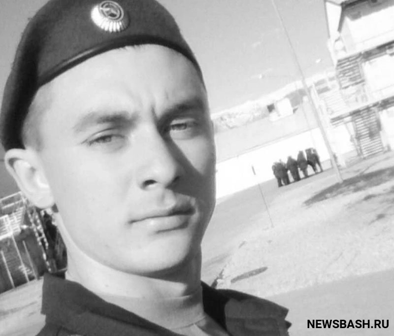 Во время спецоперации на Украине погиб уроженец Башкирии Александр Анаев