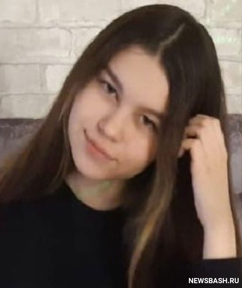 В Уфе пропала 18-летняя Милена Гилязетдинова