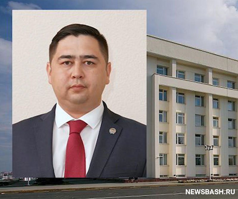 Азат Бадранов назначен первым заместителем Премьер-министра Правительства Башкирии