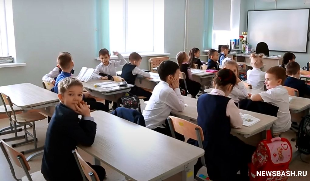 В России группы продлённого дня станут частью образовательного процесса