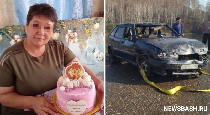 В Башкирии в автомобиле утонули 3 женщины: выжившей водительнице требуется помощь