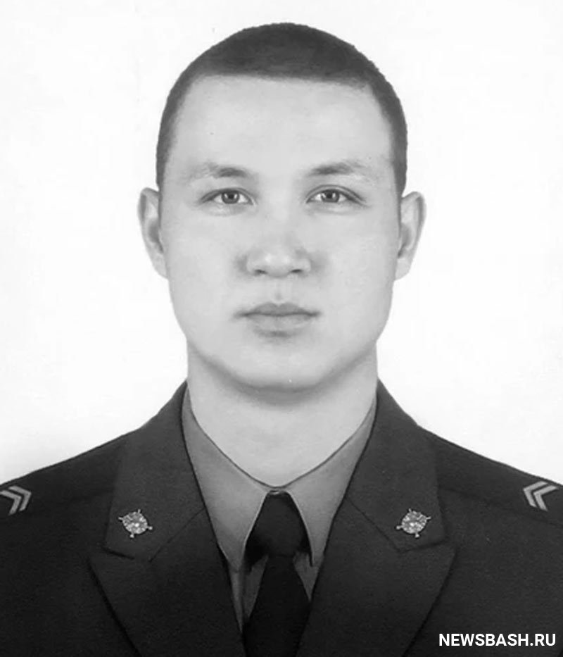 Во время спецоперации на Украине погиб уроженец Башкирии Тимур Кильмухаметов