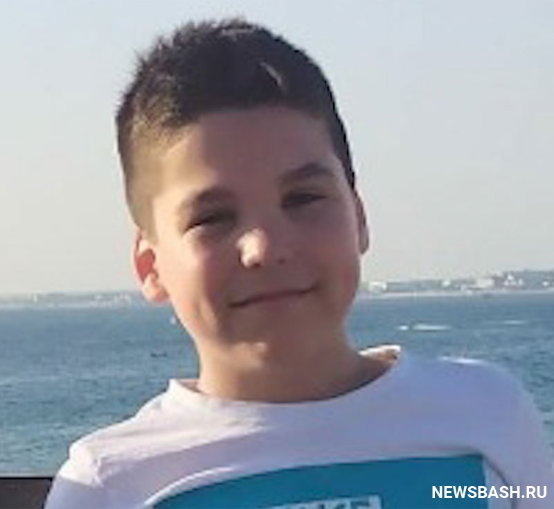 В Башкирии без вести пропал 11-летний мальчик