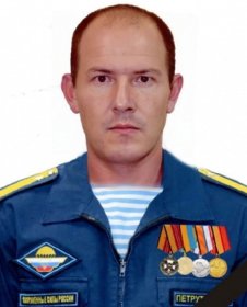 Во время спецоперации на Украине погиб уроженец Башкирии Станислав Петрутик